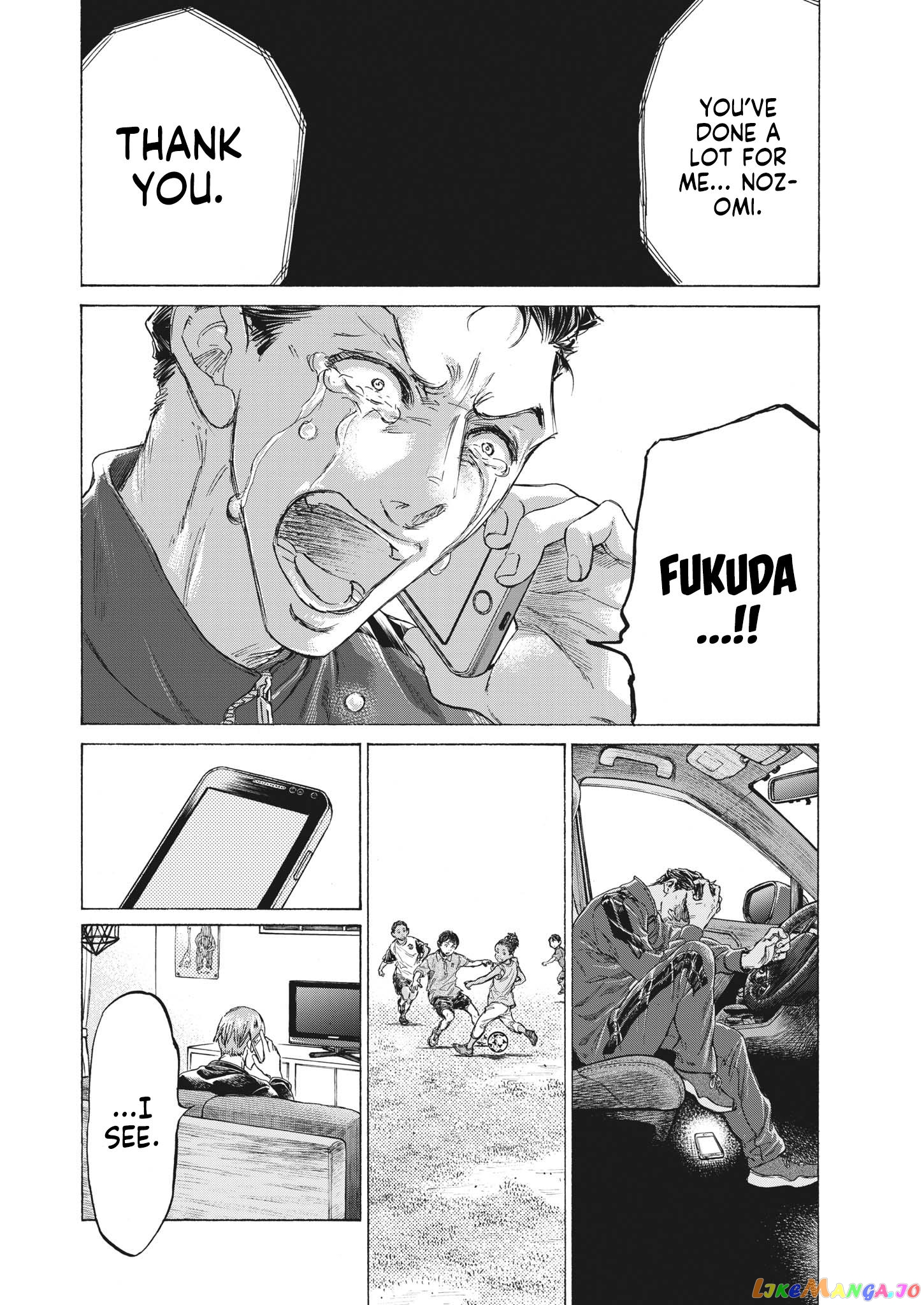 Ao Ashi, Chapter 336 image 05
